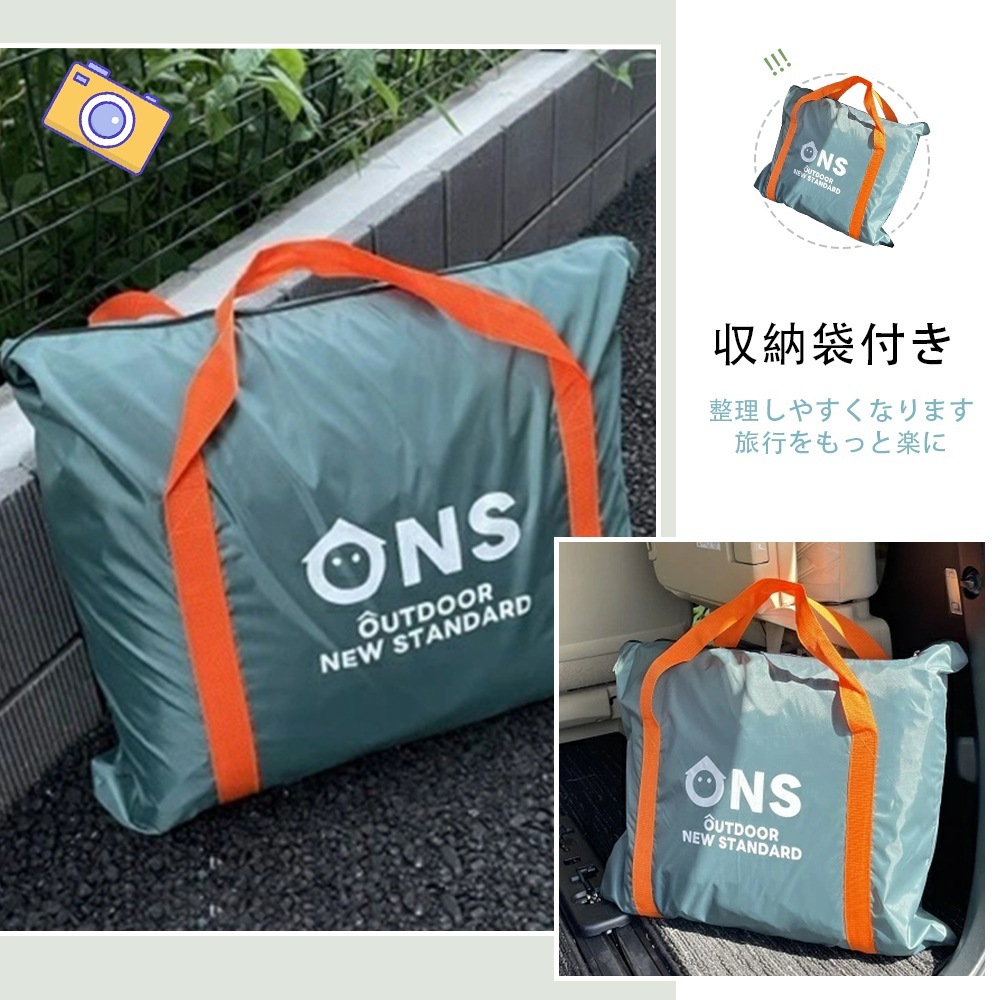 キャンプ 車中泊 車連結テント 防虫 バックドアテント車連結テント 車