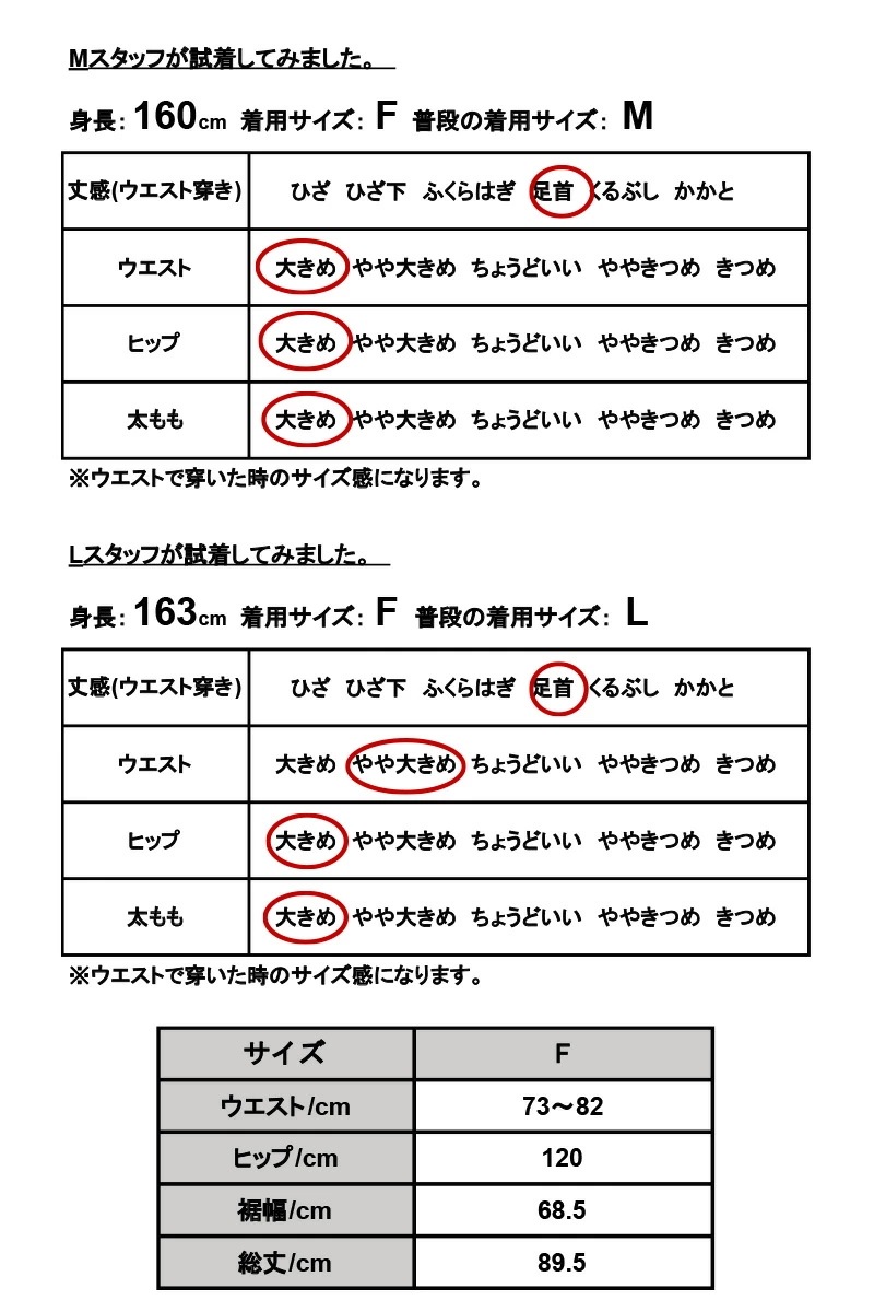 バルーンシルエットライトデニムロングスカート スカート レディース ロング丈 綿100％ コットン バルーンスカート バルーン ロング ロングスカート ウエストゴム 楽ちん 大人可愛い 上品 デニムス