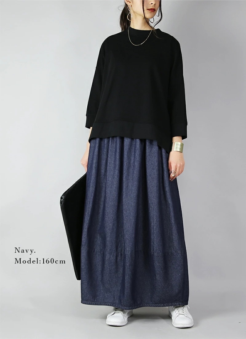 バルーンシルエットライトデニムロングスカート スカート レディース ロング丈 綿100％ コットン バルーンスカート バルーン ロング ロングスカート ウエストゴム 楽ちん 大人可愛い 上品 デニムス