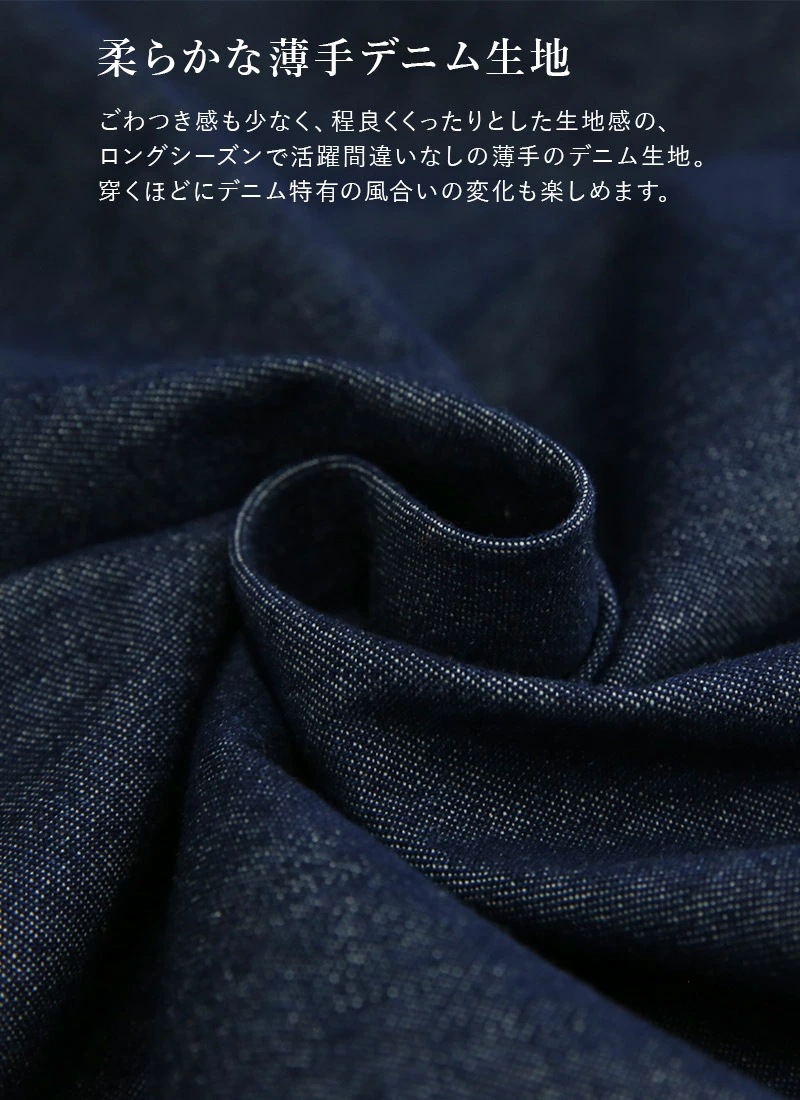 バルーンシルエットライトデニムロングスカート スカート レディース ロング丈 綿100％ コットン バルーンスカート バルーン ロング ロングスカート ウエストゴム 楽ちん 大人可愛い 上品 デニムス