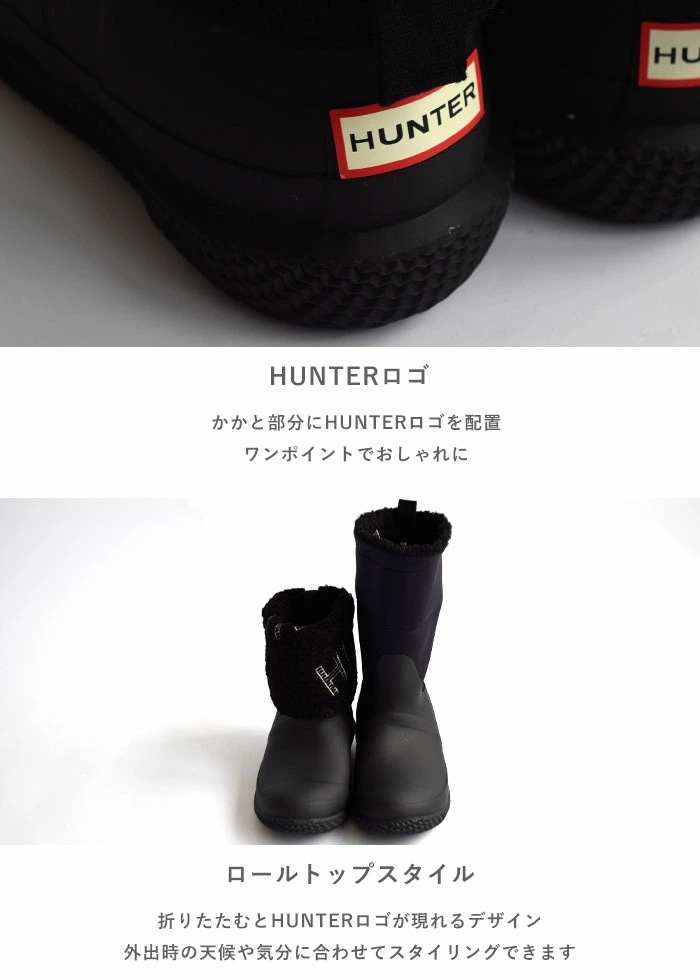 【国内正規品/2023秋冬】 ブーツ イン/アウト インシュレイテッド ロゴステッチ ブーツ レディース 秋 冬 ブラック WFS2241NRE