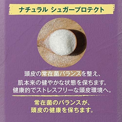 ロクシタン ロクシタン(L'OCCITANE) : ヘア : マラソン限定