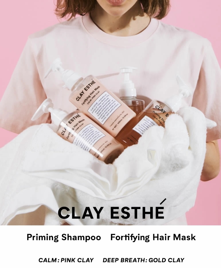 クレイエステ プライミング シャンプー& フォーティファイング マスク 400ml セット b-ex クレイエステ プライミング シャンプー& フォーティファイング マスク 400ml セット b-ex