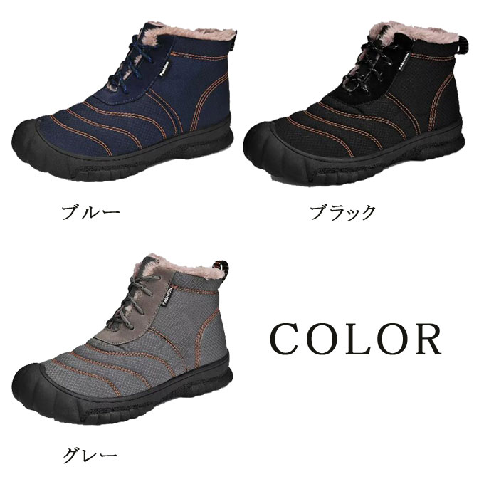 ショートブーツ メンズ 靴 ワークブーツ 革靴 男性用 厚底 アウトドア レースアップ 厚手 雪対応 裏ボア 裏起毛 防水 防寒 冬新作 ショートブーツ メンズ 靴 ワークブーツ 革靴 男性用 厚底 アウトドア レースアップ 厚手 雪対応 裏ボア 裏起毛 防水 防寒 冬新作
