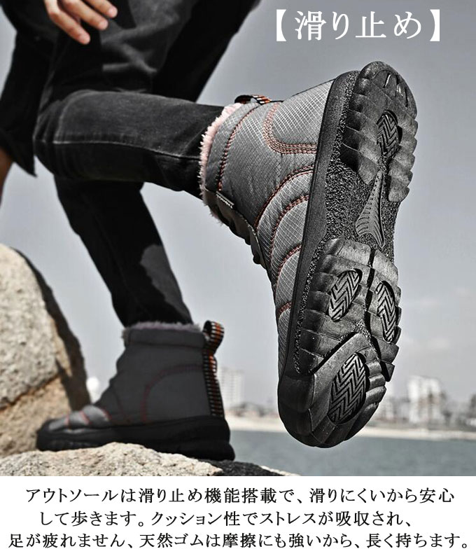 ショートブーツ メンズ 靴 ワークブーツ 革靴 男性用 厚底 アウトドア レースアップ 厚手 雪対応 裏ボア 裏起毛 防水 防寒 冬新作 ショートブーツ メンズ 靴 ワークブーツ 革靴 男性用 厚底 アウトドア レースアップ 厚手 雪対応 裏ボア 裏起毛 防水 防寒 冬新作