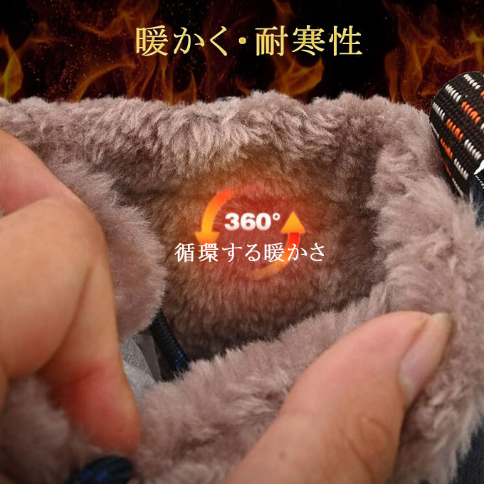 ショートブーツ メンズ 靴 ワークブーツ 革靴 男性用 厚底 アウトドア レースアップ 厚手 雪対応 裏ボア 裏起毛 防水 防寒 冬新作 ショートブーツ メンズ 靴 ワークブーツ 革靴 男性用 厚底 アウトドア レースアップ 厚手 雪対応 裏ボア 裏起毛 防水 防寒 冬新作