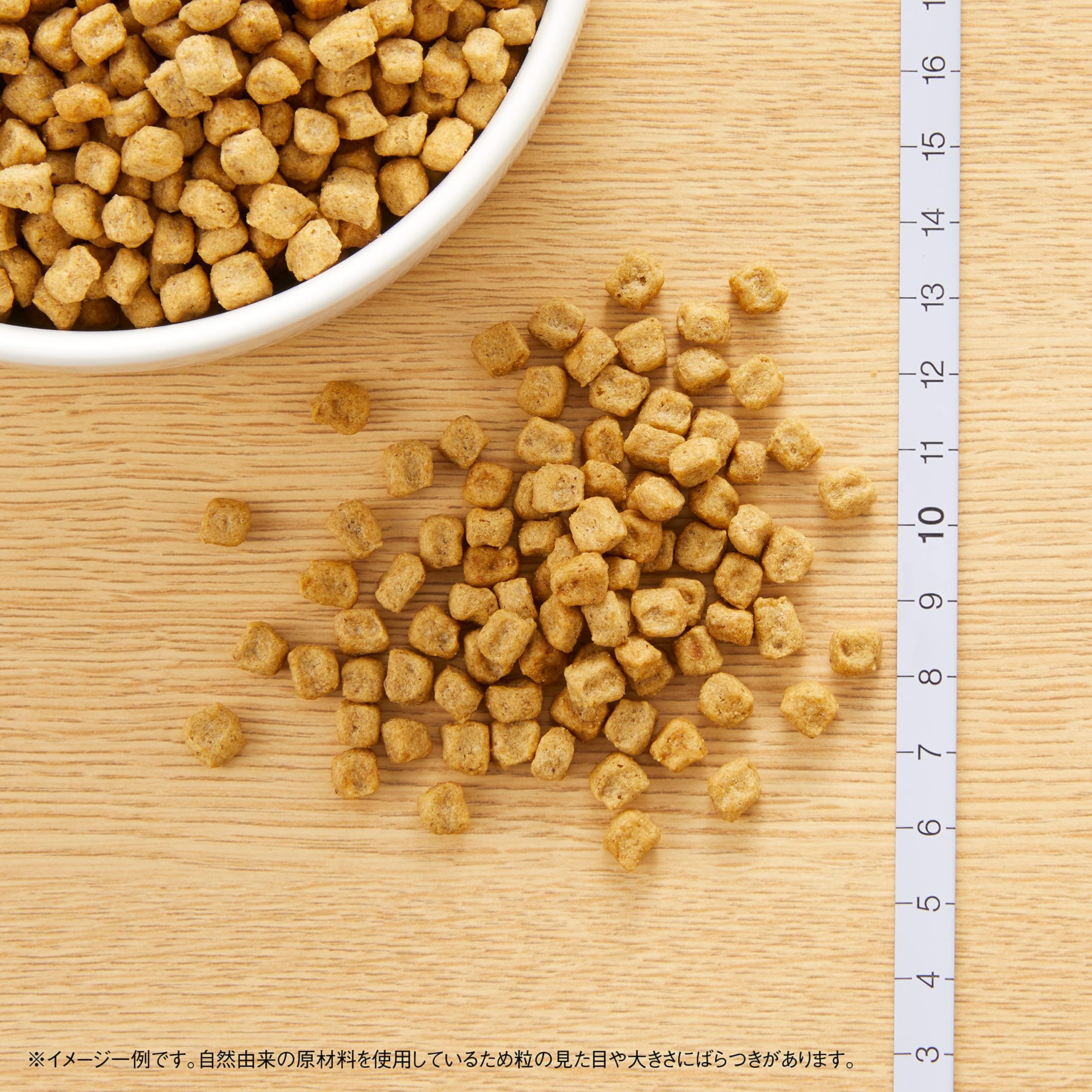 Nutro ニュートロ ナチュラルチョイス 避妊・去勢犬用 超小型犬~小型犬用 エイジングケア チキン&玄米 3kg ドッグフード