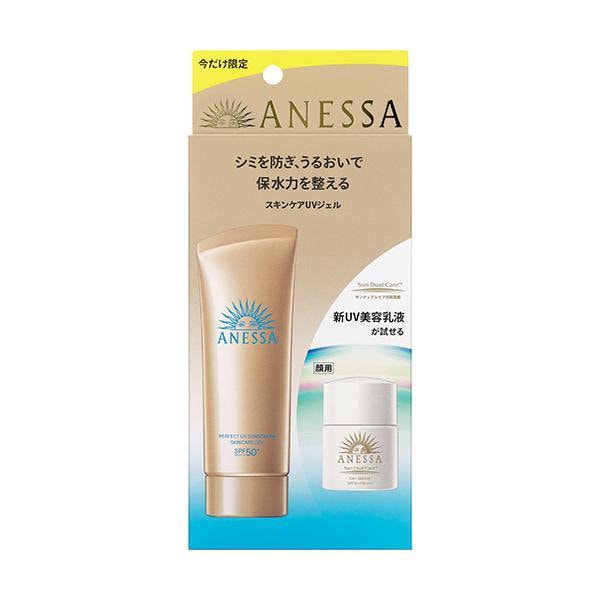 ≪５個セット≫ アネッサ パーフェクトUV 【2018年モデル】 60mL ≪5個セット≫ アネッサ パーフェクトUV 【2018年モデル】 60mL