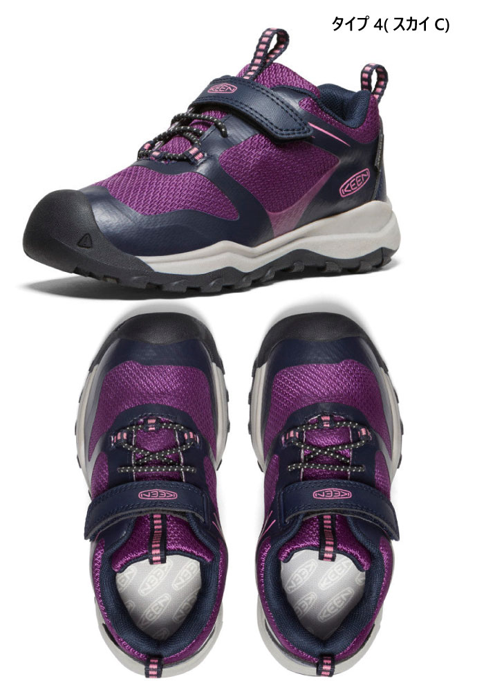 選べる4タイプ　防水 ジュニア キッズ ニューポート ルミ ブーツ ケルサ トール スニーカー アウトドア ウインターブーツ 防寒