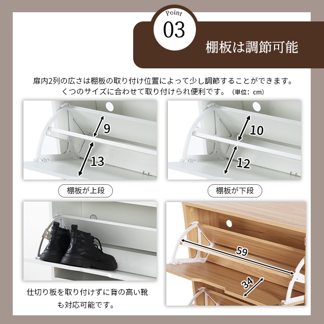 【国内発送,送.料無料】【新品】下駄箱 2段 2層 シューズラック 玄関収納 ひとり暮らし スリムタイプ 靴収納 ラック 靴収納棚 安定 【国内発送,送.料無料】【新品】下駄箱 2段 2層 シューズラック 玄関収納 ひとり暮らし スリムタイプ 靴収納 ラック 靴収納棚 安定