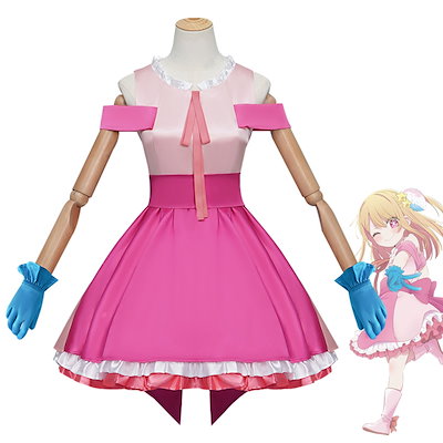 推しの子 星野アイ コスプレ衣装 M ウィッグ7点セット コスチューム ルビー 推しの子 星野アイ コスプレ衣装 M 6点セット コスチューム