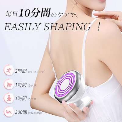 定価49000円 キャビテーション 即日配送 Qoo10] ANLAN 【SNSで話題沸騰】キャビテーション 家 : 美容