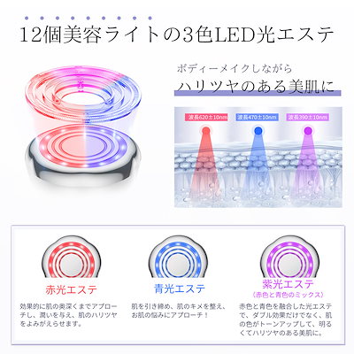 定価49000円 キャビテーション 即日配送 キャビテーション 30k 正規品 最強パワー 1台で4役 4in1 4IN1