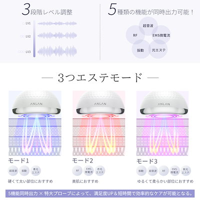 Qoo10] ANLAN 【SNSで話題沸騰】キャビテーション 家 : 美容
