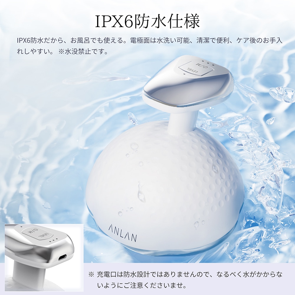 Qoo10] ANLAN 【SNSで話題沸騰】 キャビテーション