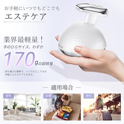 Qoo10] ANLAN 【SNSで話題沸騰】キャビテーション 家 : 美容