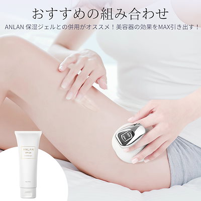 定価49000円 キャビテーション 即日配送 キャビテーション 30k 正規品 最強パワー 1台で4役 4in1 4IN1