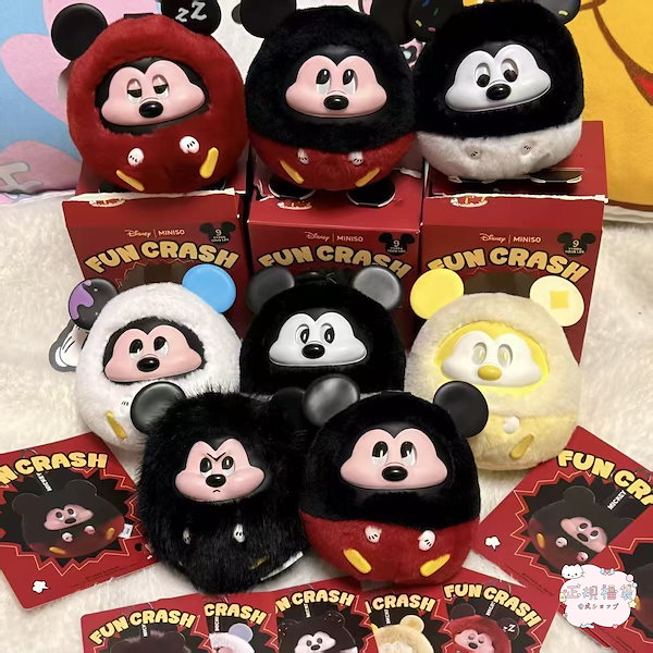 Qoo10] メイソウ 【公式正規品】ディズニー ミッキー ふわ