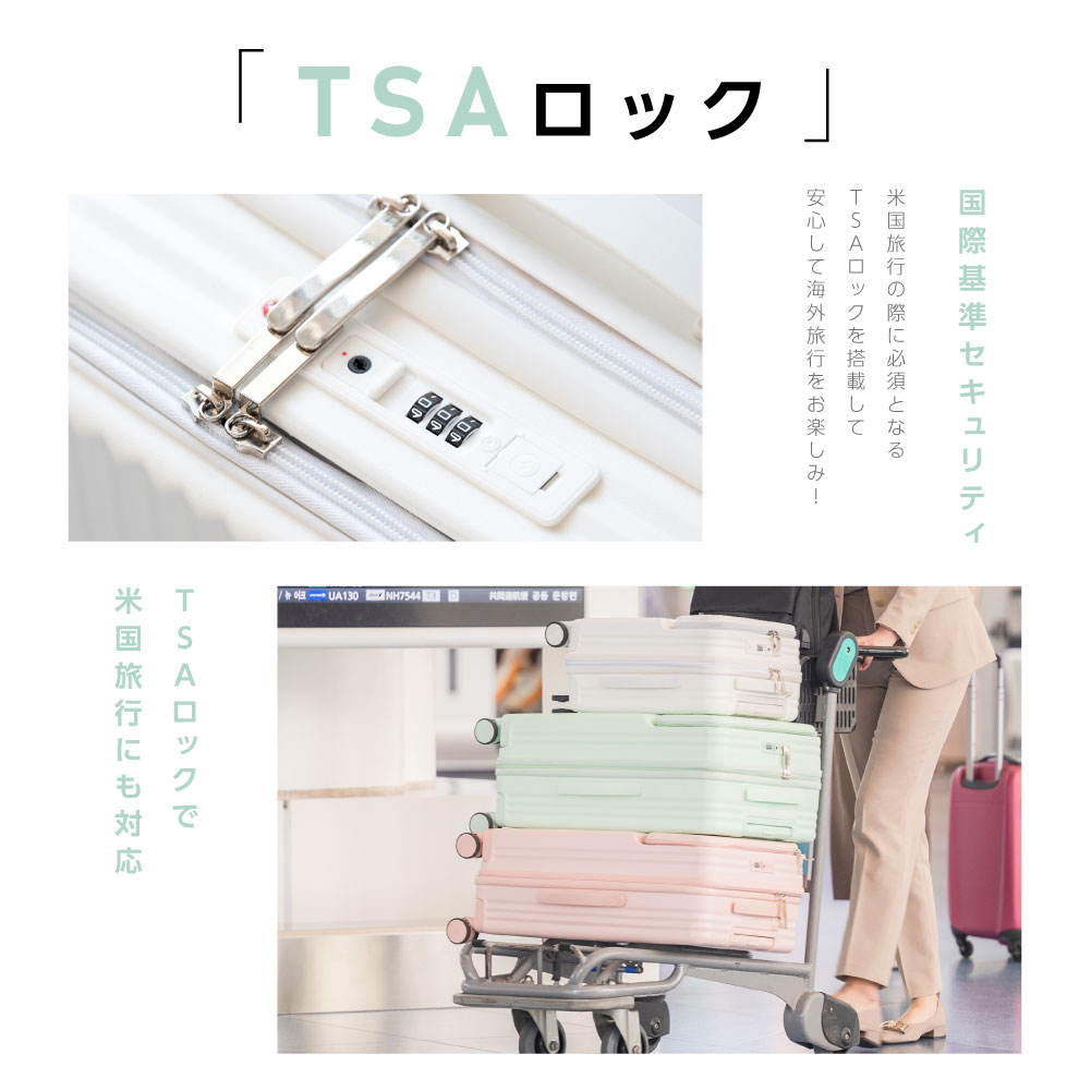 前開き スーツケース 付き キャリーケース 機内持ち込みSサイズ 30L キャリーバッグ USBポート5カラー選ぶ フロントオープン 1-3日用 軽量設計 大容量 多収納ポケット トランク 修学旅行 前開き スーツケース 付き キャリーケース 機内持ち込みSサイズ 30L キャリーバッグ USBポート5カラー選ぶ フロントオープン 1-3日用 軽量設計 大容量 多収納ポケット トランク 修学旅行