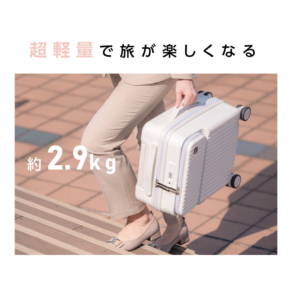 前開き スーツケース 付き キャリーケース 機内持ち込みSサイズ 30L キャリーバッグ USBポート5カラー選ぶ フロントオープン 1-3日用 軽量設計 大容量 多収納ポケット トランク 修学旅行 前開き スーツケース 付き キャリーケース 機内持ち込みSサイズ 30L キャリーバッグ USBポート5カラー選ぶ フロントオープン 1-3日用 軽量設計 大容量 多収納ポケット トランク 修学旅行