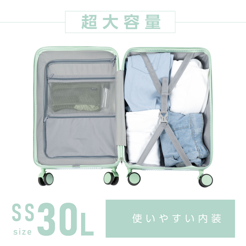 前開き スーツケース 付き キャリーケース 機内持ち込みSサイズ 30L キャリーバッグ USBポート5カラー選ぶ フロントオープン 1-3日用 軽量設計 大容量 多収納ポケット トランク 修学旅行 前開き スーツケース 付き キャリーケース 機内持ち込みSサイズ 30L キャリーバッグ USBポート5カラー選ぶ フロントオープン 1-3日用 軽量設計 大容量 多収納ポケット トランク 修学旅行