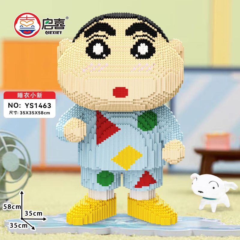 麻雀 クレヨンしんちゃん 積み木 パーティクルパズル 組み立ておもちゃ 大人 かわいい 11