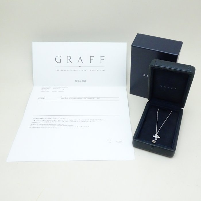 トラペゾイド クロス ネックレス ダイヤモンド K18WG ホワイトゴールド/292343【中古】