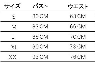 パーティードレス 可愛い 成人式ワンピース 着瘦せ レディースドレス きれいめ ワンピース フォーマルドレス ロング丈ワンピース お嬢様 お花嫁ドレス プリンセスドレス 大きいサイズ ウェディングドレ