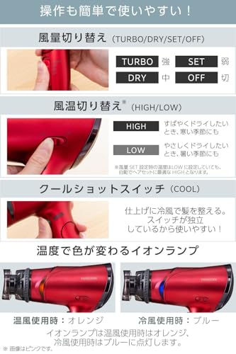 テスコム ヘアドライヤー マイナスイオン 折りたたみ 大風量 速乾 冷温風 ラク抜きプラグ ione パープル TD430B-V/E テスコム ヘアドライヤー マイナスイオン 折りたたみ 大風量 速乾 冷温風 ラク抜きプラグ ione パープル TD430B-V/E