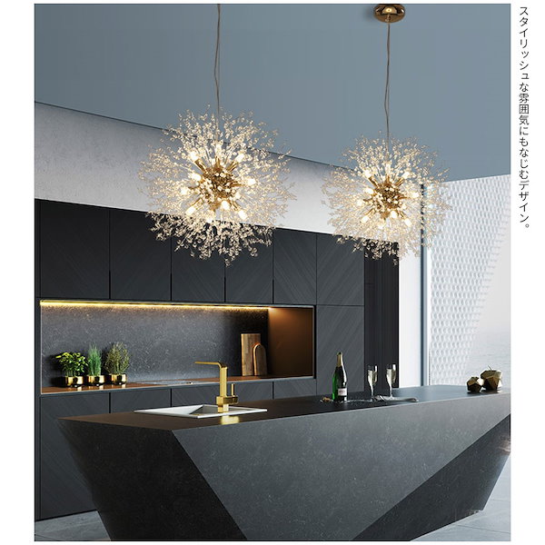 Qoo10] シャンデリア 花火 クリスタルシャンデリ