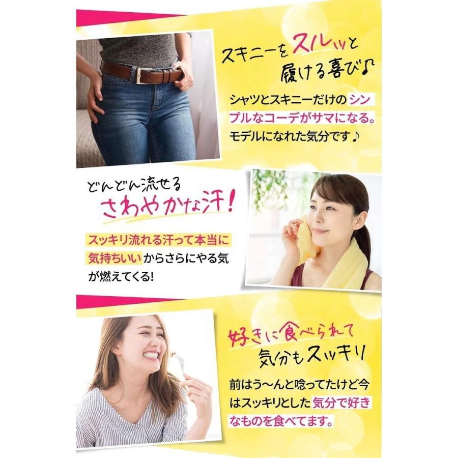 リカボ Re-CABO 30粒 3袋セット ダイエット サポート サプリメント 4種のジンセン 生姜エキス マヌカハニー 食事制限 糖質制限 ジンセン 黒生姜エキス 糖質 代謝 燃焼 脂肪