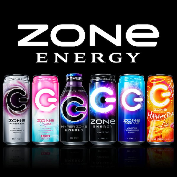 ZONE エナジー ドリンク HYPER ZONe 400ml 48本セット（Amazon