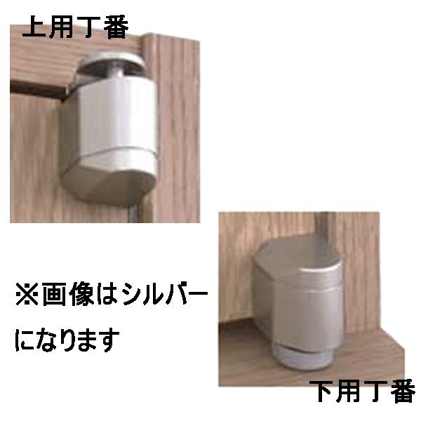 No.1910 3次元調整ピボットヒンジ 右 ブラック樹脂