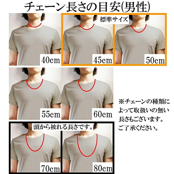 シルバーチェーン ネックレス チェーン 喜平チェーン 幅約2.8mm 70cm シルバー925 銀