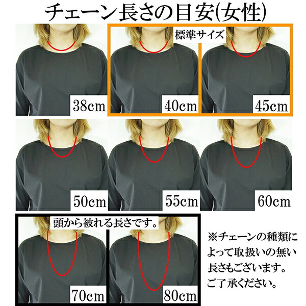 シルバーチェーン ネックレス チェーン 喜平チェーン 幅約2.8mm 70cm シルバー925 銀
