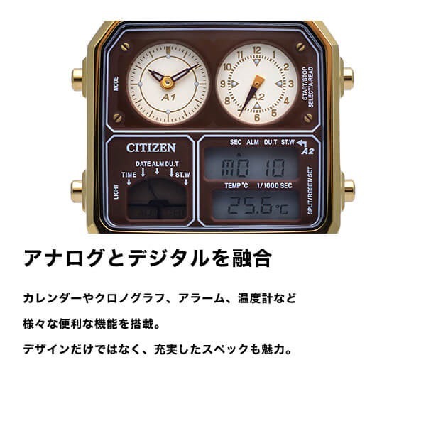 Qoo10] シチズン シチズン CITIZEN アナデジテンプ