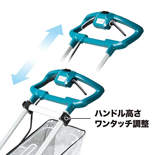 マキタ(Makita) 230ミリ充電式芝刈機 18V バッテリ充電器別売 MLM230DZ 青