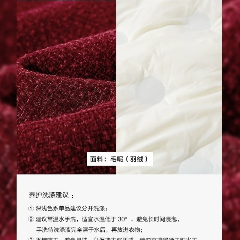クリスマスの雰囲気と赤いデザインの女性用ミドル丈ジャケット 23
