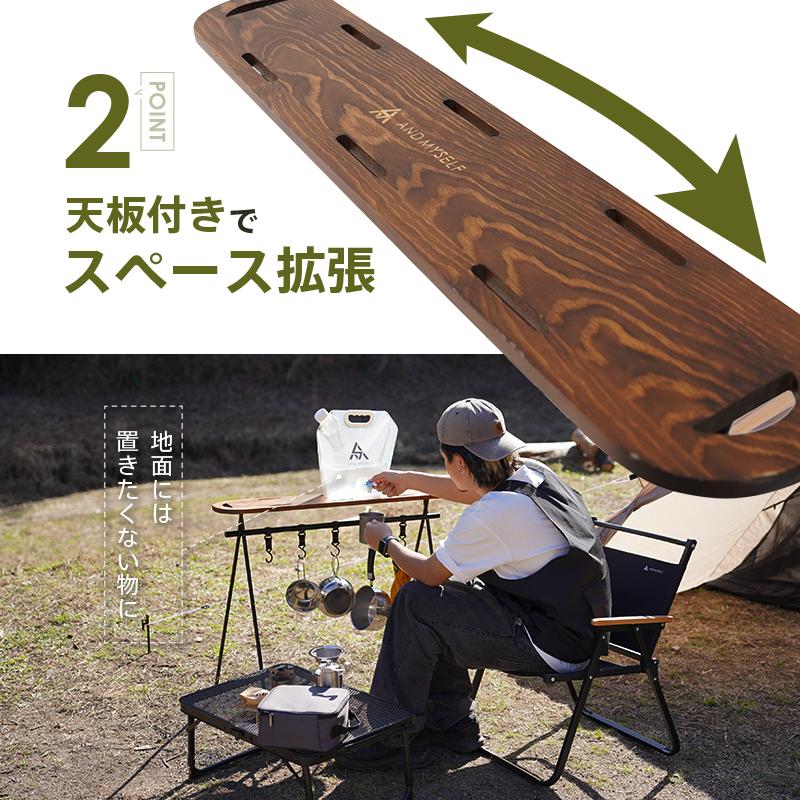 ハンギングラック ランタンスタンド 5つフック 専用収納袋付き コンパクト 折り畳み キャンプ アウトドア道具 ハンギングラック ランタンスタンド 5つフック 専用収納袋付き コンパクト 折り畳み キャンプ アウトドア道具