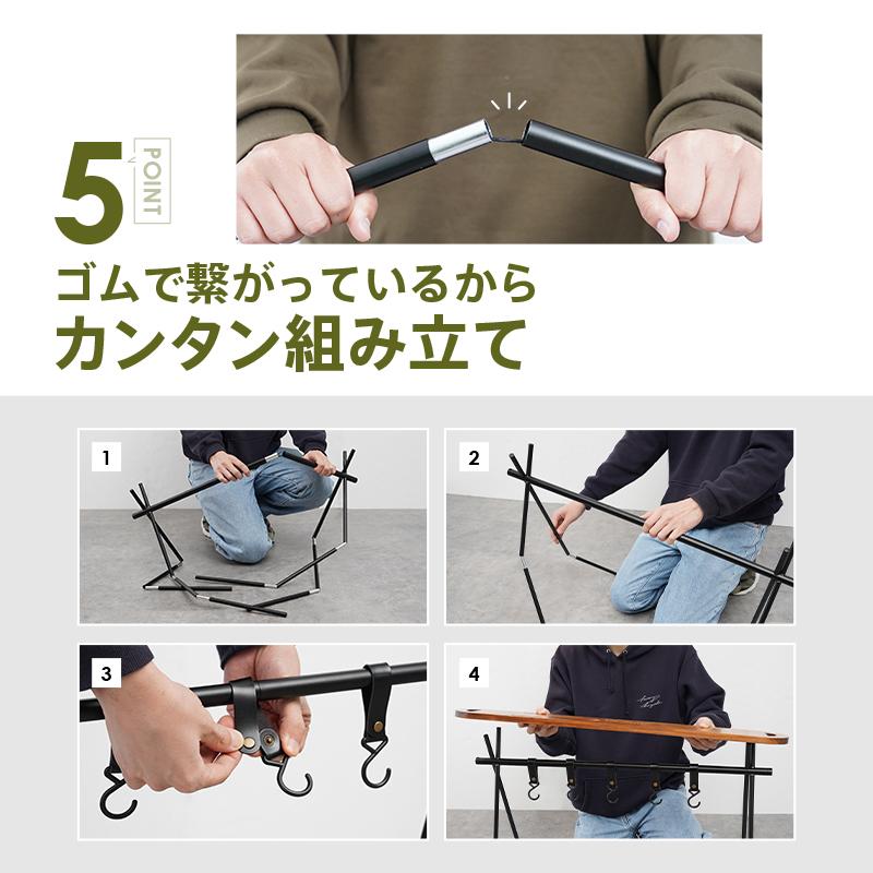 ハンギングラック ランタンスタンド 5つフック 専用収納袋付き コンパクト 折り畳み キャンプ アウトドア道具 ハンギングラック ランタンスタンド 5つフック 専用収納袋付き コンパクト 折り畳み キャンプ アウトドア道具