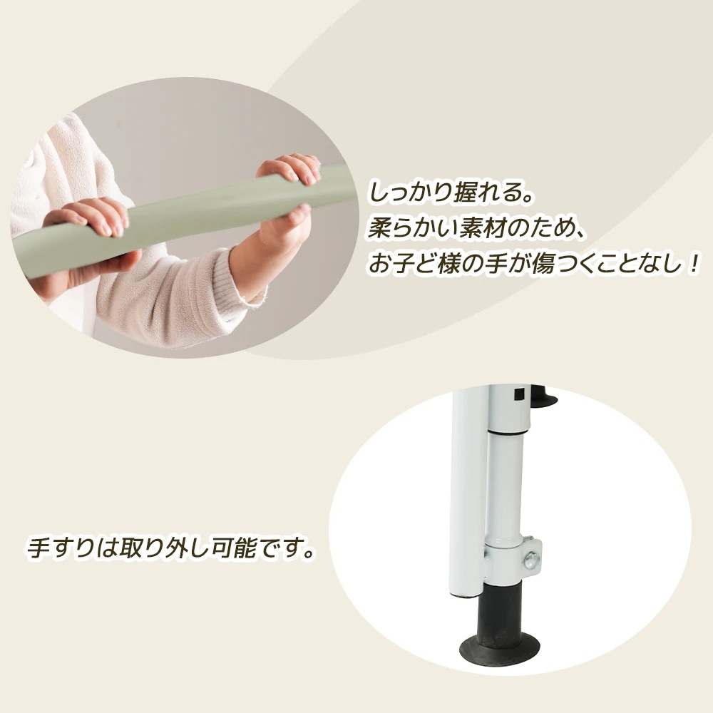 1274【ベージュ】補助手すり付き トランポリン ダイエット器具 健康器具 折りたたみ おもちゃ エクササイズ フィットネス 室内運動 あそび 家庭用 子供用 有酸素運動 1274【ベージュ】補助手すり付き トランポリン ダイエット器具 健康器具 折りたたみ おもちゃ エクササイズ フィットネス 室内運動 あそび 家庭用 子供用 有酸素運動