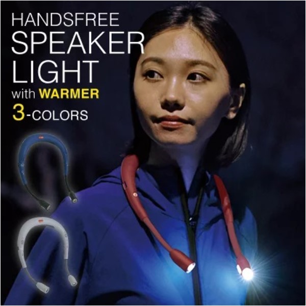 ハンズフリー スピーカー 携帯 通販 ライト ウォーマーハンズフリー ledライト ハンズフリーライト 首掛け ネックウォーマー おしゃれ ウォーキング 夜間 アウトドア 散歩 読書 防犯 生活雑貨 ハンズフリー スピーカー 携帯 通販 ライト ウォーマーハンズフリー ledライト ハンズフリーライト 首掛け ネックウォーマー おしゃれ ウォーキング 夜間 アウトドア 散歩 読書 防犯 生活雑貨