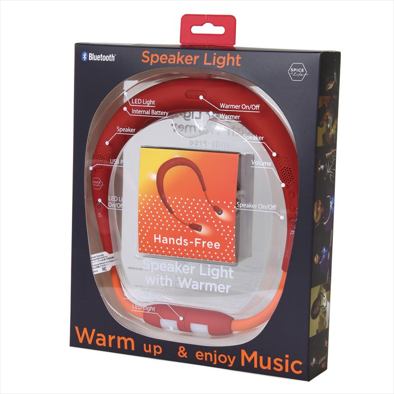 ハンズフリー スピーカー 携帯 通販 ライト ウォーマーハンズフリー ledライト ハンズフリーライト 首掛け ネックウォーマー おしゃれ ウォーキング 夜間 アウトドア 散歩 読書 防犯 生活雑貨 ハンズフリー スピーカー 携帯 通販 ライト ウォーマーハンズフリー ledライト ハンズフリーライト 首掛け ネックウォーマー おしゃれ ウォーキング 夜間 アウトドア 散歩 読書 防犯 生活雑貨