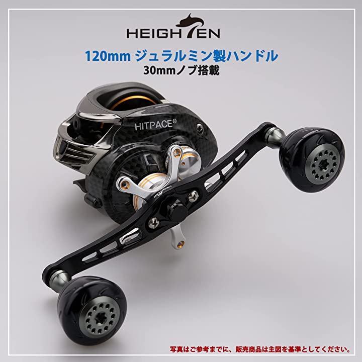 ベイト リール ハンドル シマノ ダイワ アブガルシア 通用 ベイトリール Spider Series 126(ブラック, 120mm)