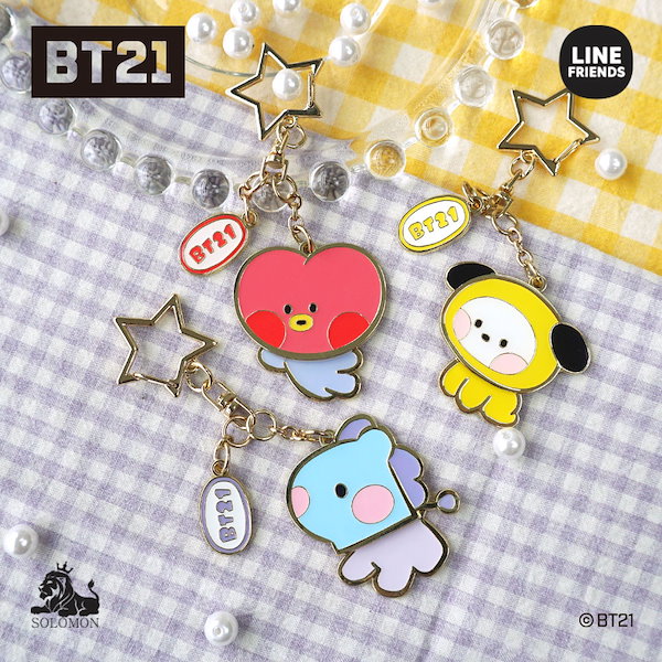 BTS ジョングク ゆらゆらキーチェーン⑥ BTS ジョングク キーホルダー セット - メルカリ