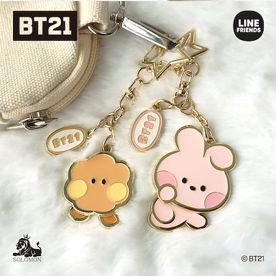 ラインフレンズ　bt21 バッグチャーム Qoo10] ライン・フレンズ 【公式】BT21 minini メタルゆ