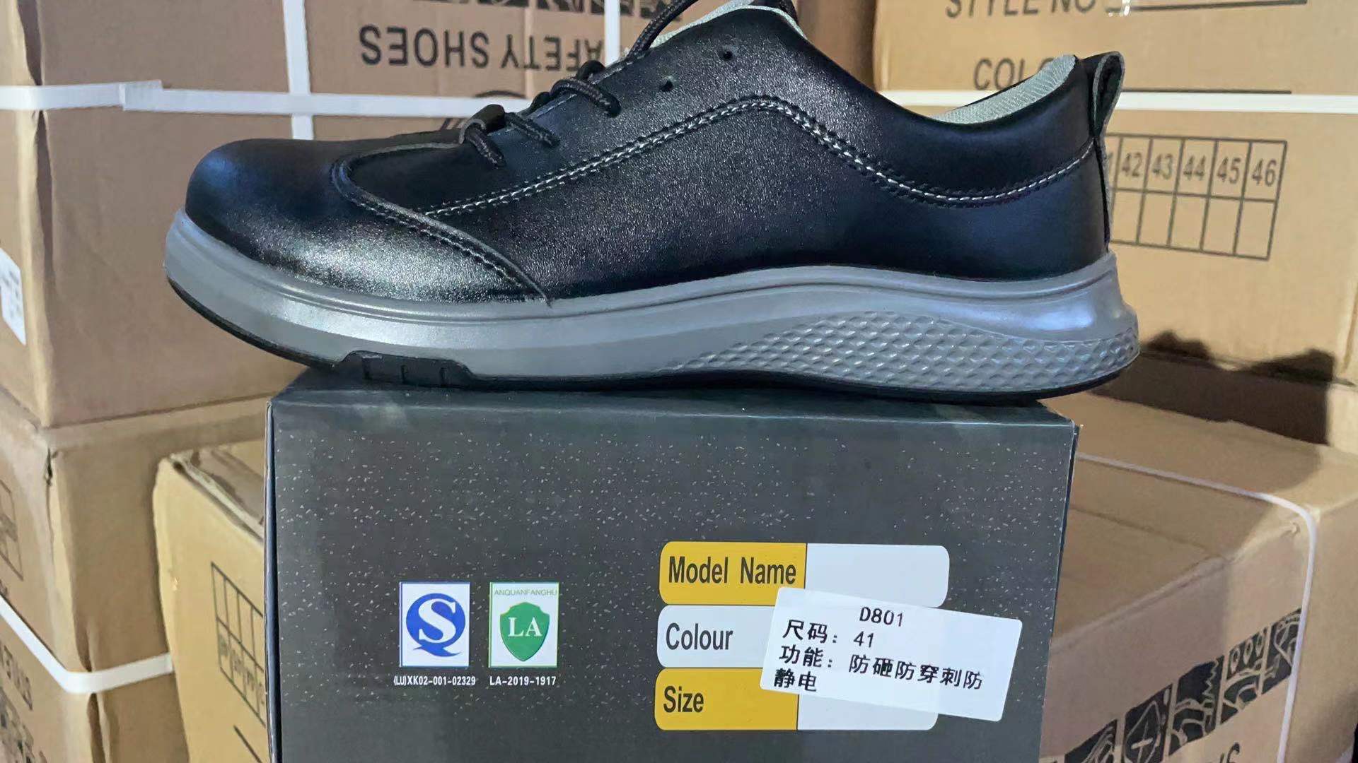 越境労働保護靴帯電防止アンチスマッシュpuソフトソールシューズ耐摩耗性作業耐摩耗性安全靴抗穿刺春と秋 越境労働保護靴帯電防止アンチスマッシュpuソフトソールシューズ耐摩耗性作業耐摩耗性安全靴抗穿刺春と秋