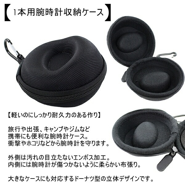 シチズン レザー腕時計 同じ時計 2本組 ペアウォッチ ペアギフト ソーラー 腕時計 手表 持ち運びケース付き おしゃれ 大人 ペアルック ペア カップル お揃い プレゼント 結婚記念日 誕生日プレゼ