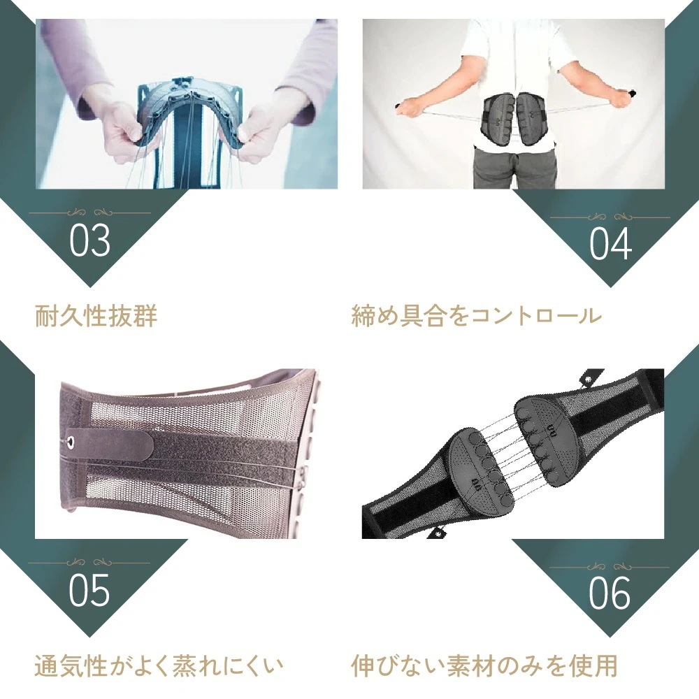 骨盤ベルト 腰サポーター 腰 コルセット 骨盤 サポーター 腰楽ベルト サポートベルト 腰ベルト 骨盤サポーター 腰用ベルト 産後 健康グッズ ベルト 骨盤補正 姿勢 猫背 骨盤ベルト 腰サポーター 腰 コルセット 骨盤 サポーター 腰楽ベルト サポートベルト 腰ベルト 骨盤サポーター 腰用ベルト 産後 健康グッズ ベルト 骨盤補正 姿勢 猫背