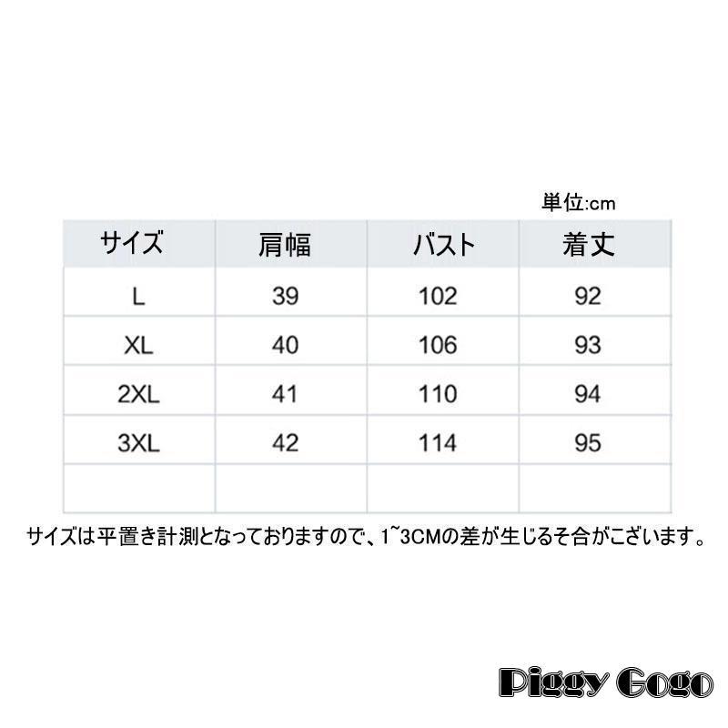 中綿ベスト レディース ロングベスト ダウンベストおしゃれ 厚手 着痩せ トップス フード付き シンプル 前開き 暖かい 防寒 秋冬 アウター アウトドア